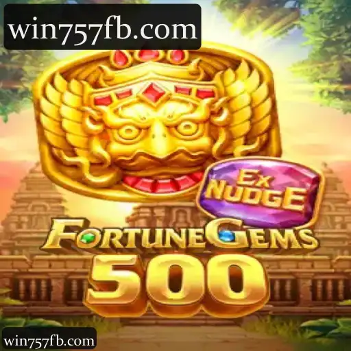 FortuneGems500