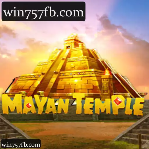 MayanTemple